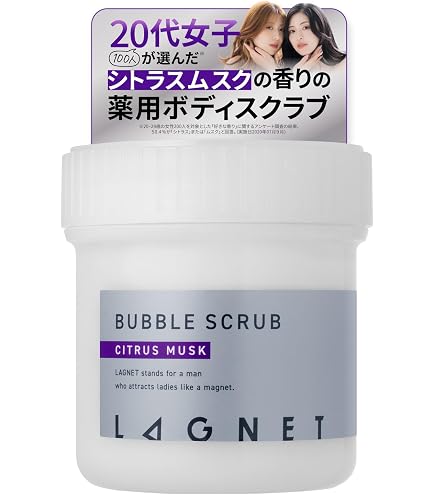 Amazon | LAGNET ラグネット ソリッドパフューム 10g 2個セット
